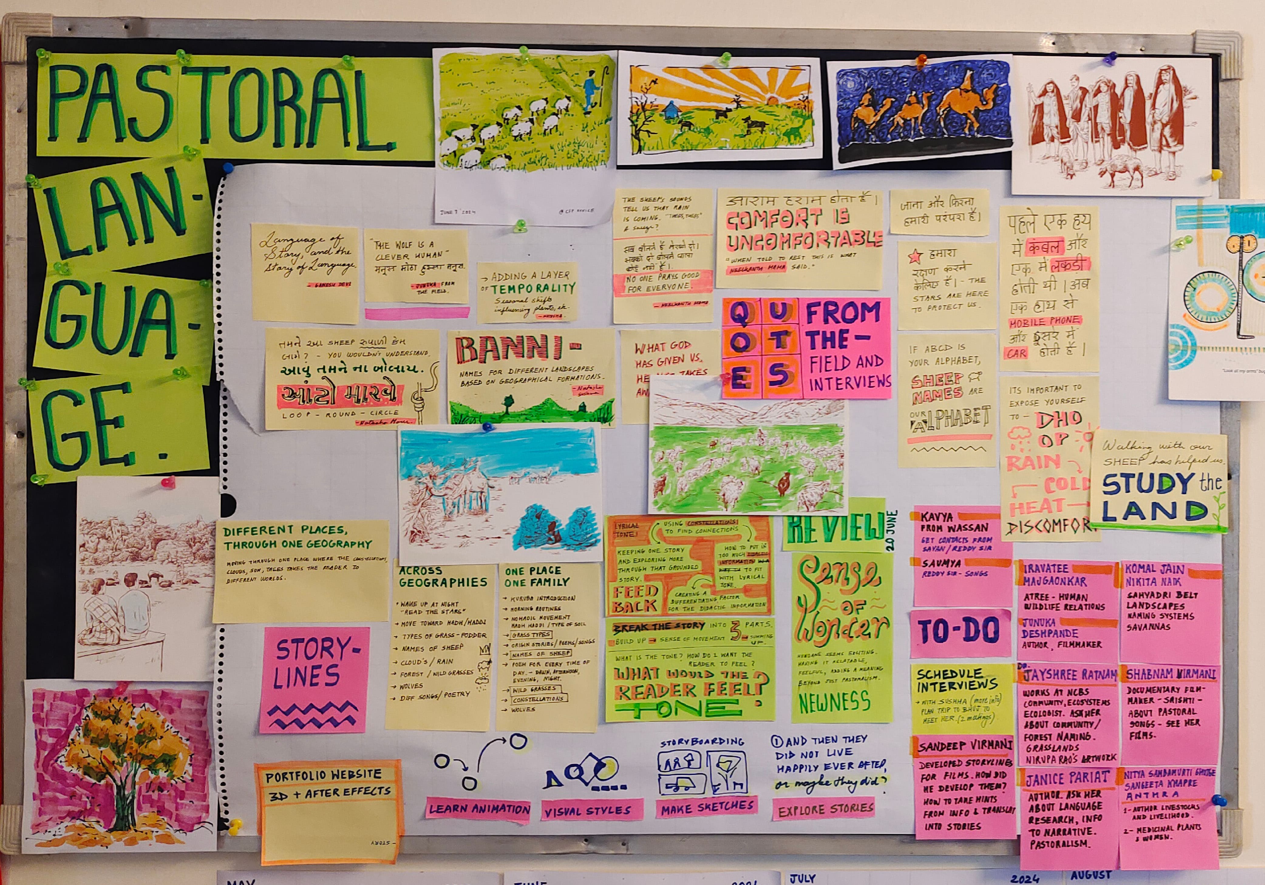 DHARINI SHYAMAL PADH